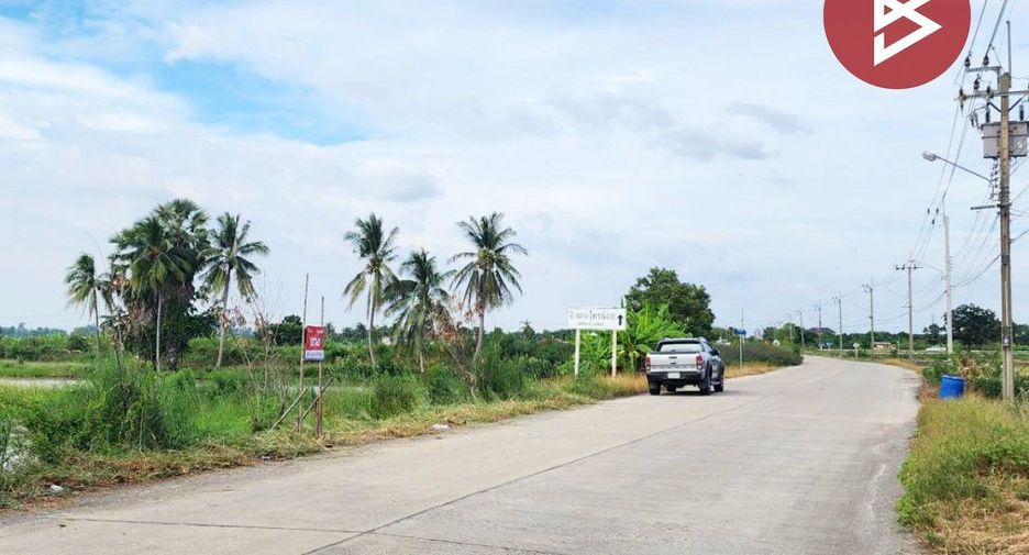 For sale land in Bang Bua Thong, Nonthaburi