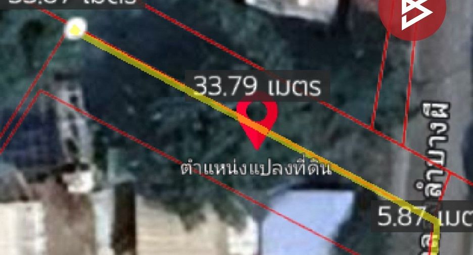 For sale land in Mueang Samut Prakan, Samut Prakan