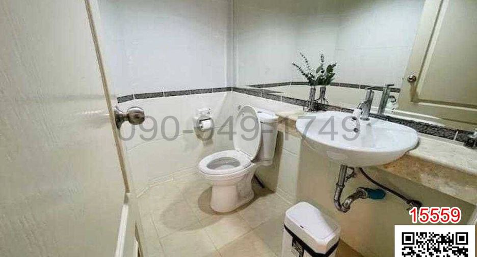For rent 3 bedrooms townhouse in Pak Kret, Nonthaburi