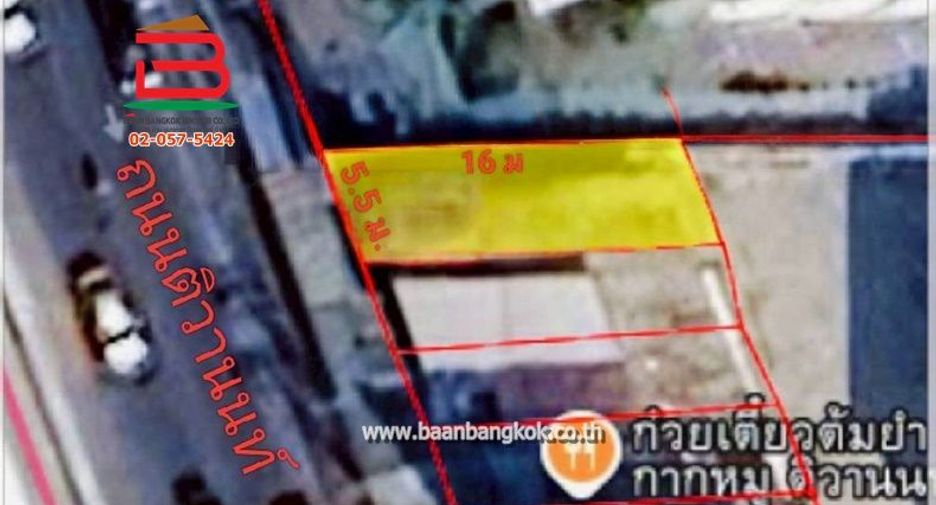 Gewerbefläche zum Kauf mit 3 Zimmer in Mueang Nonthaburi, Nonthaburi