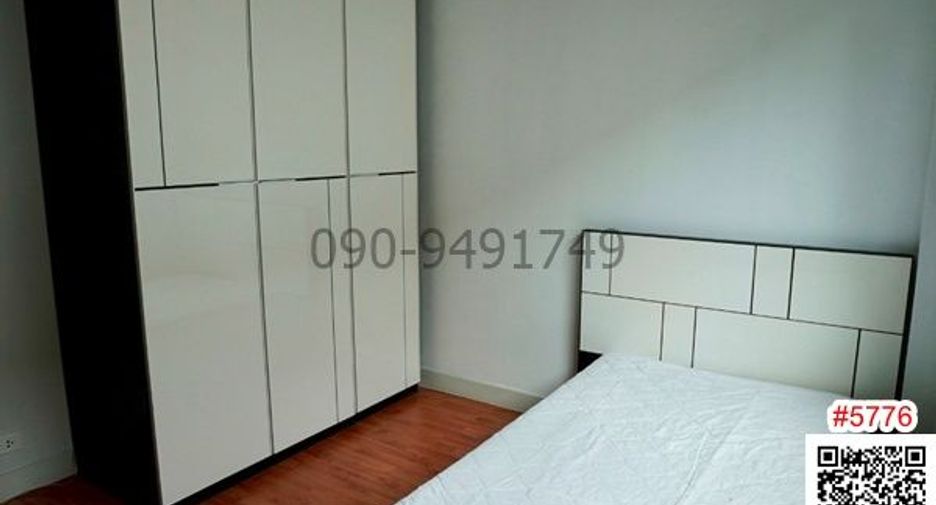 For rent 3 bedrooms townhouse in Mueang Nonthaburi, Nonthaburi