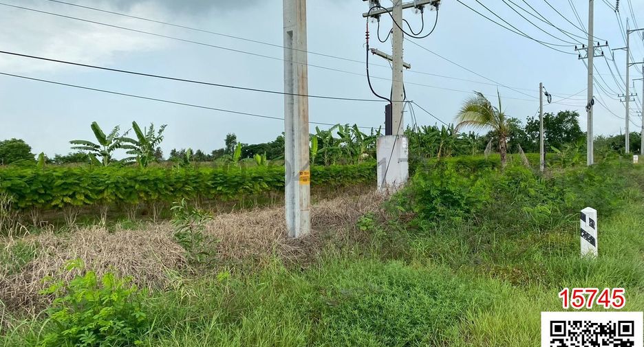ขาย ที่ดิน ใน บ้านสร้าง, ปราจีนบุรี