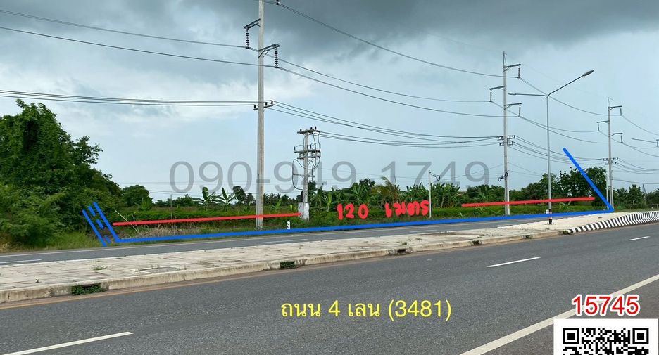 ขาย ที่ดิน ใน บ้านสร้าง, ปราจีนบุรี