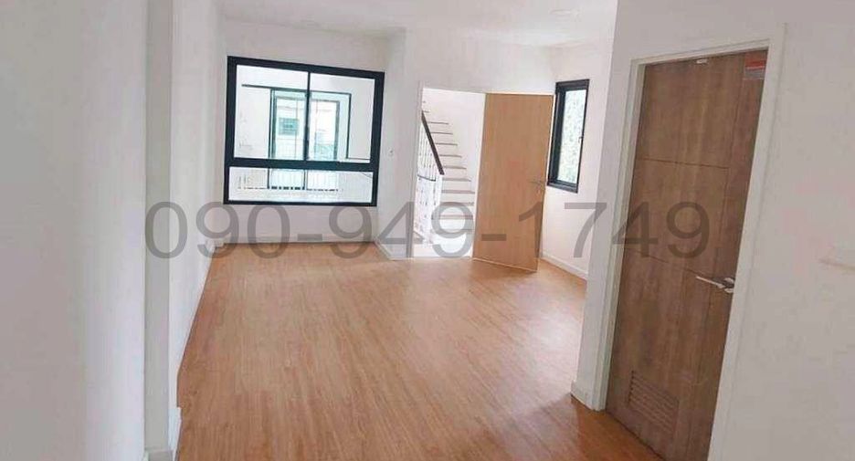 Casa adosada en venta de 4 habitaciones en Bang Na, Bangkok