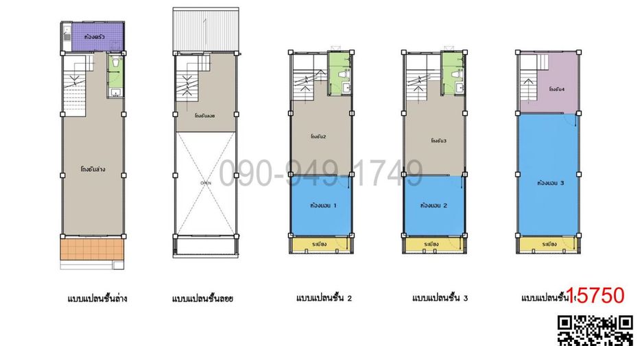 For rent 3 bedrooms retail Space in Suan Luang, Bangkok