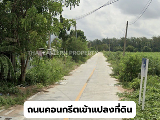 ให้เช่า ที่ดิน ใน ศรีราชา, ชลบุรี
