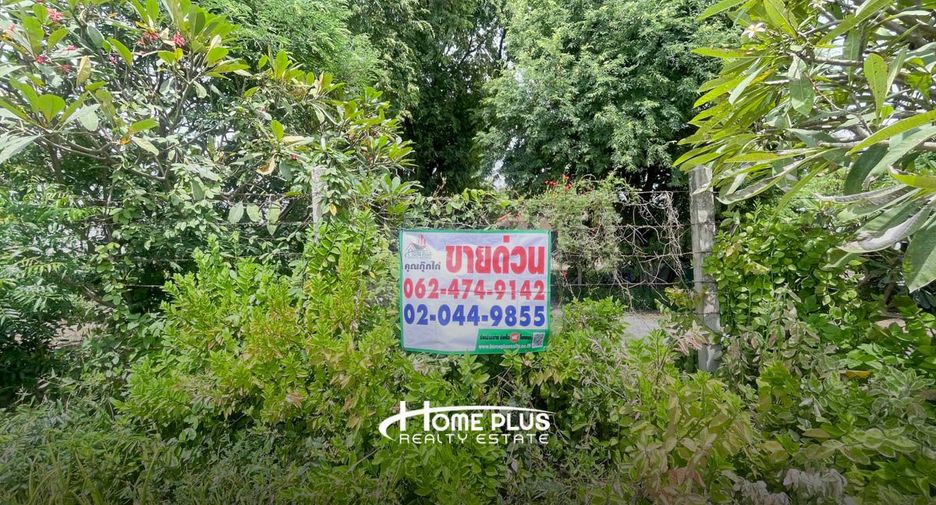 For sale 2 bedrooms house in Bang Rachan, Sing Buri