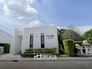 出售 2 卧室 联排别墅 在 Mueang Pathum Thani, Pathum Thani