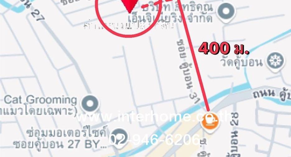 For sale land in Khan Na Yao, Bangkok