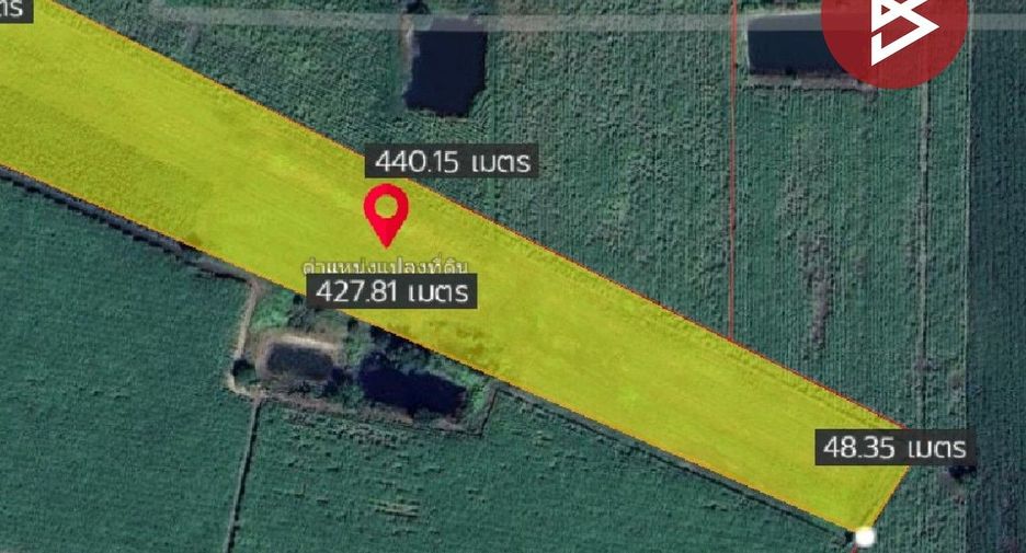 For sale land in Tak Fa, Nakhon Sawan