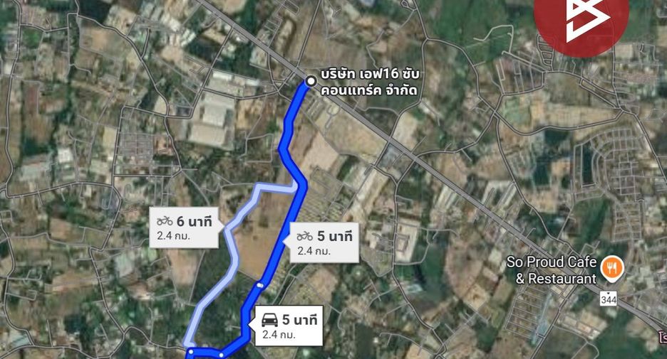 Продажа 3 спальни дом в Ban Bueng, Чонбури