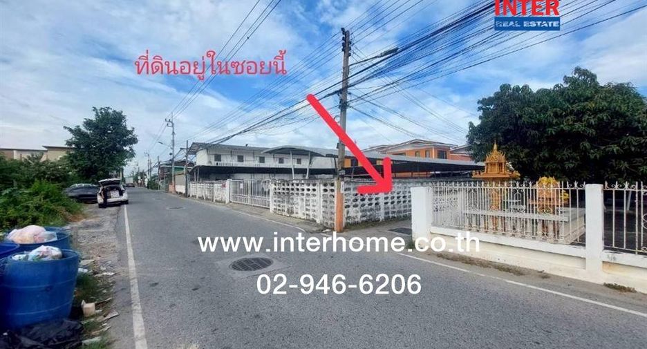 For sale land in Mueang Samut Prakan, Samut Prakan