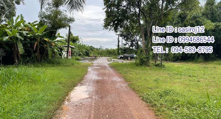 Продажа Участок в Watthana Nakhon, Sa Kaeo