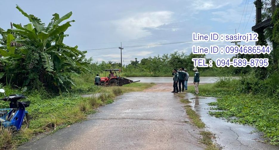 Продажа Участок в Watthana Nakhon, Sa Kaeo