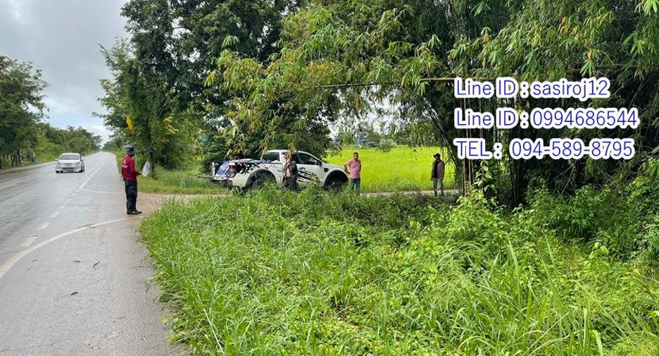 Продажа Участок в Watthana Nakhon, Sa Kaeo