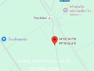 Grundstück zum Kauf in Sai Yok, Kanchanaburi
