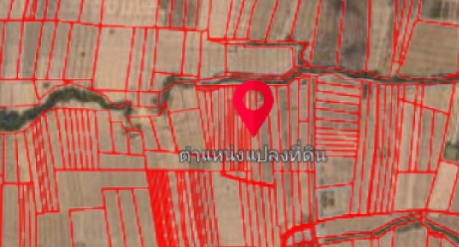 For sale land in Phaya Mengrai, Chiang Rai