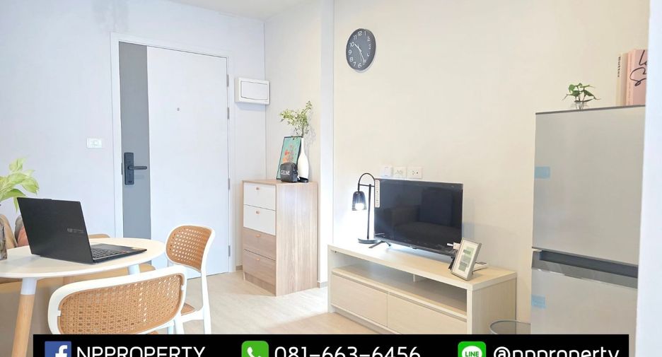 For rent 1 bed condo in Mueang Chon Buri, Chonburi