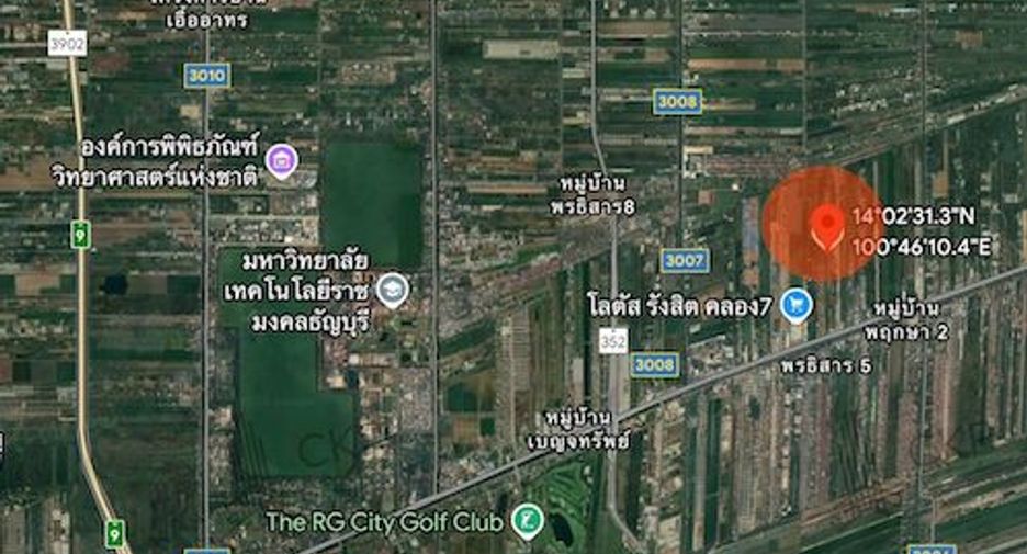 ขาย ที่ดิน ใน ธัญบุรี, ปทุมธานี