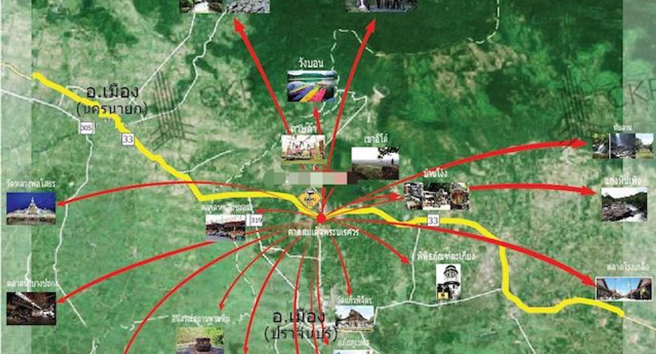 Grundstück zum Kauf in Mueang Prachinburi, Prachin Buri