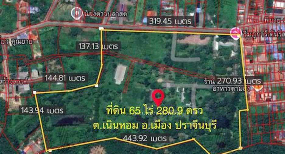 Grundstück zum Kauf in Mueang Prachinburi, Prachin Buri