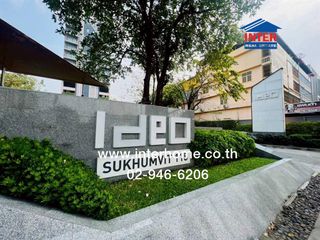 For rent and for sale 1 bed condo in Phra Pradaeng, Samut Prakan