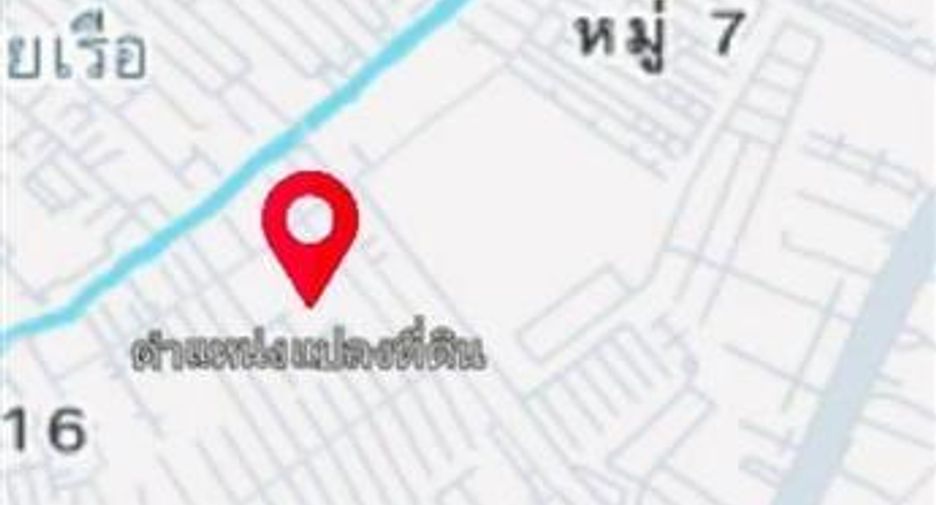 For sale land in Mueang Samut Prakan, Samut Prakan