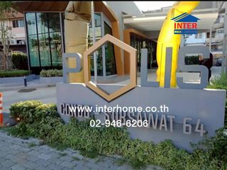 For sale 1 bed condo in Thung Khru, Bangkok