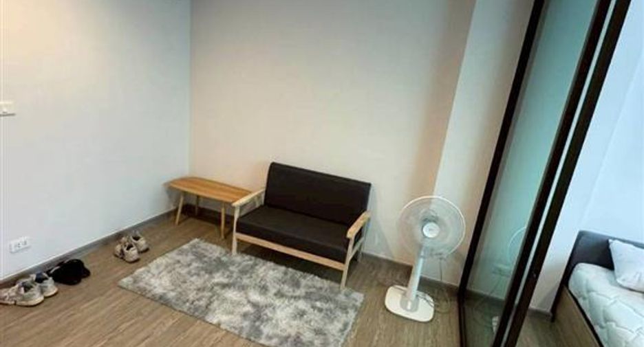 Продажа 1 кровать кондо в Тхунг Кхру, Бангкок