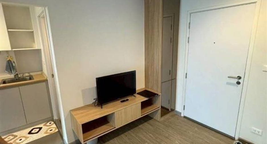 Продажа 1 кровать кондо в Тхунг Кхру, Бангкок