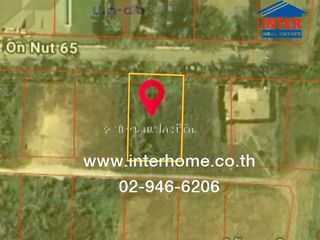 For sale land in Prawet, Bangkok