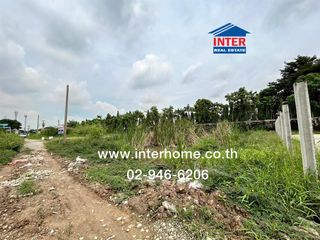 For sale land in Prawet, Bangkok