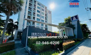 For sale 1 bed condo in Prawet, Bangkok