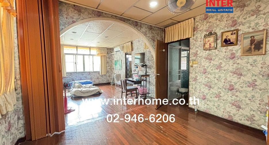 For sale land in Huai Khwang, Bangkok