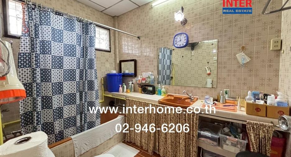 For sale land in Huai Khwang, Bangkok