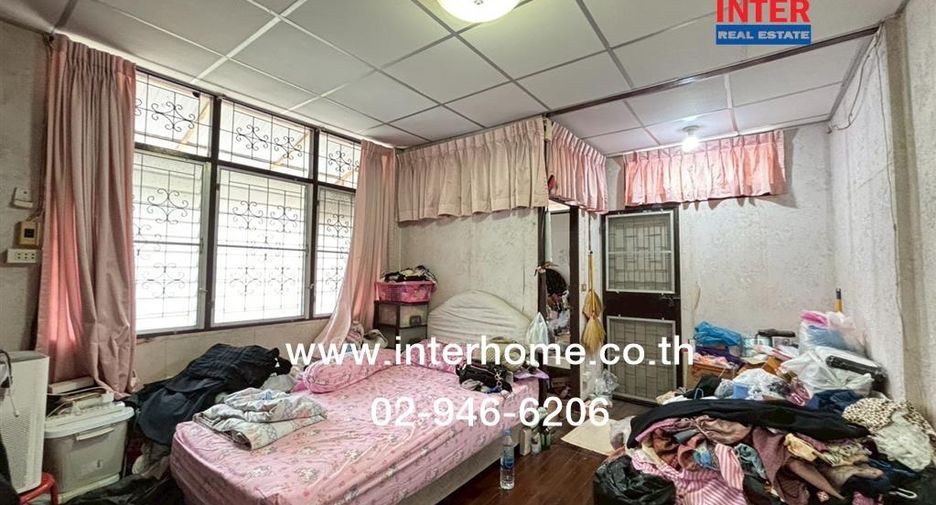 For sale land in Huai Khwang, Bangkok