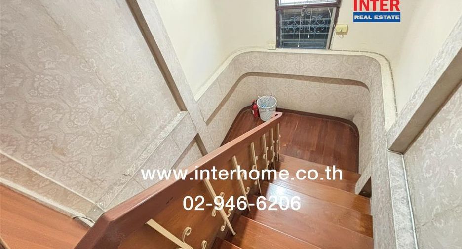 For sale land in Huai Khwang, Bangkok