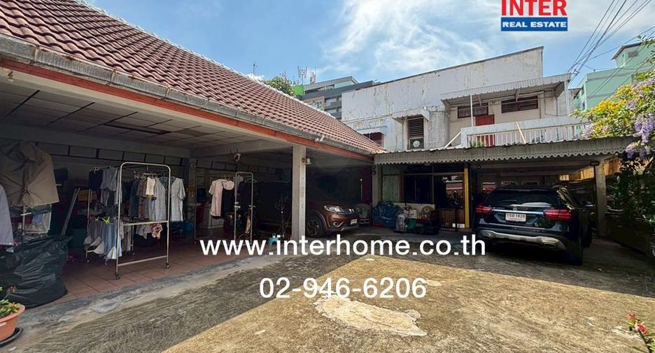 For sale land in Huai Khwang, Bangkok