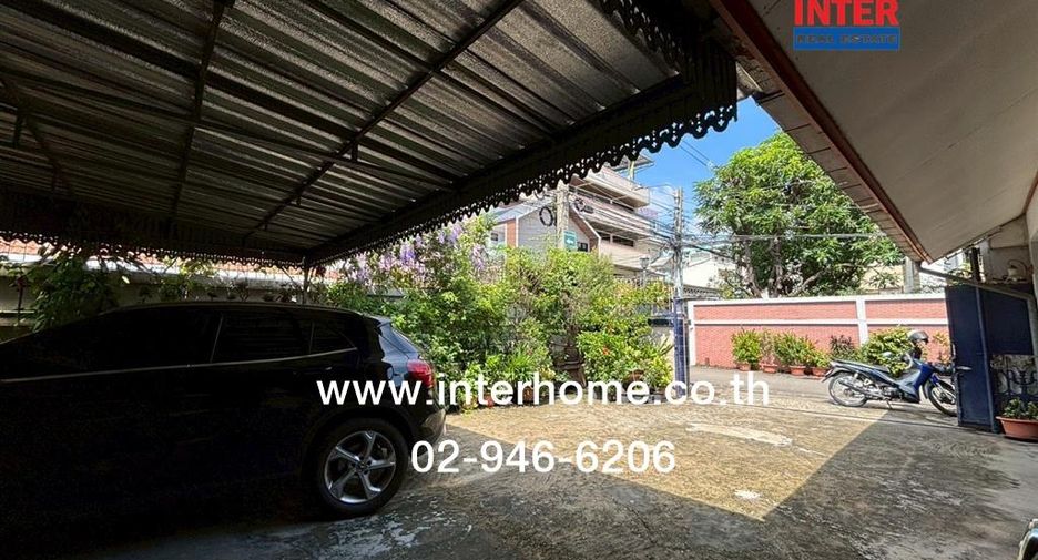 For sale land in Huai Khwang, Bangkok