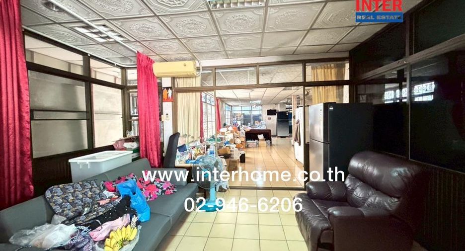 For sale land in Huai Khwang, Bangkok