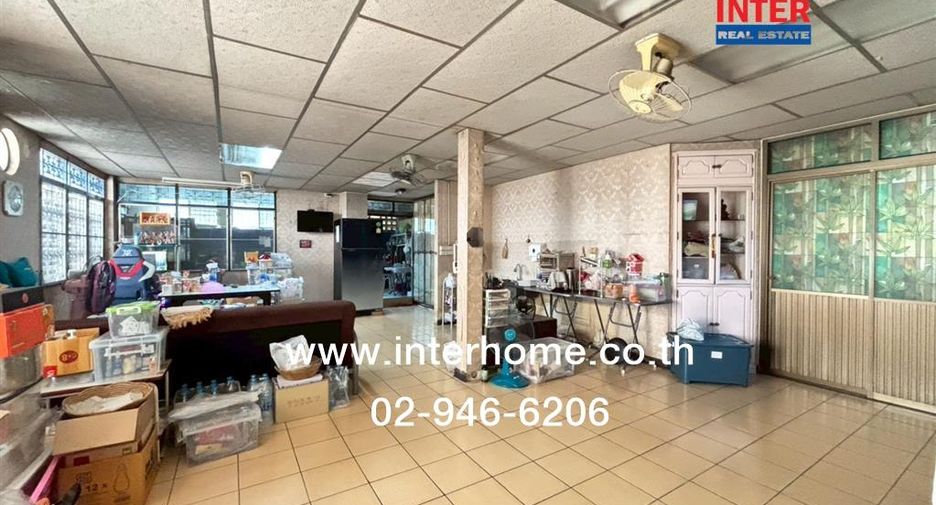 For sale land in Huai Khwang, Bangkok
