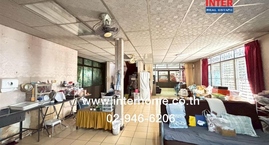 For sale land in Huai Khwang, Bangkok