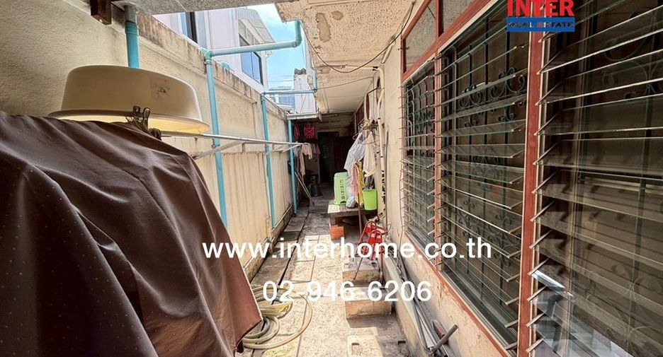 For sale land in Huai Khwang, Bangkok
