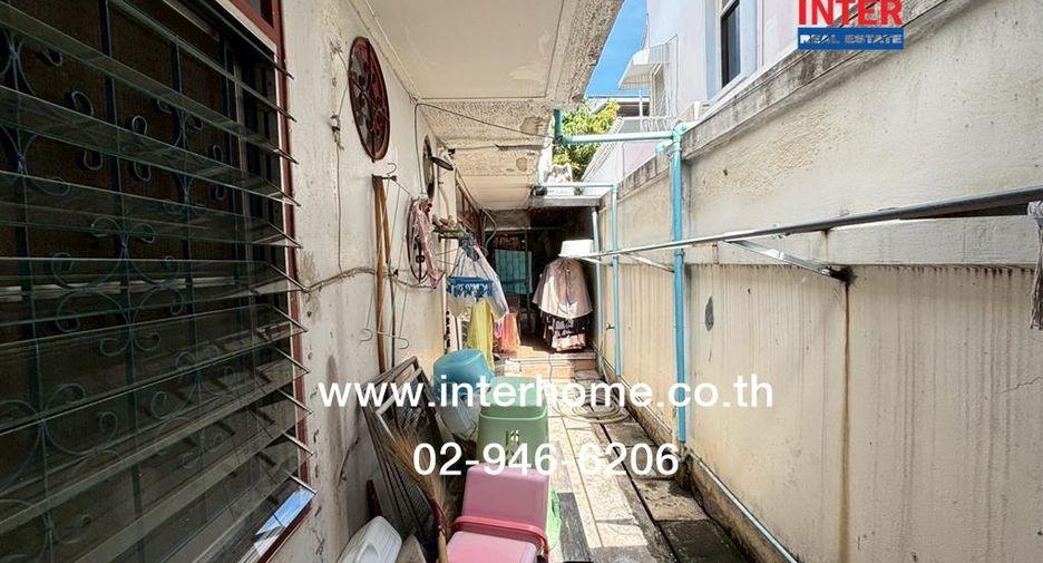 For sale land in Huai Khwang, Bangkok