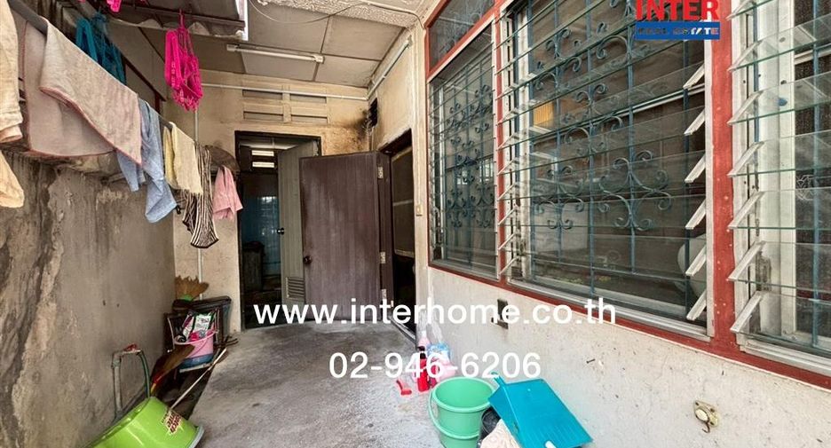 For sale land in Huai Khwang, Bangkok