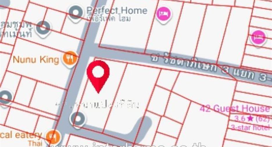 For sale land in Huai Khwang, Bangkok