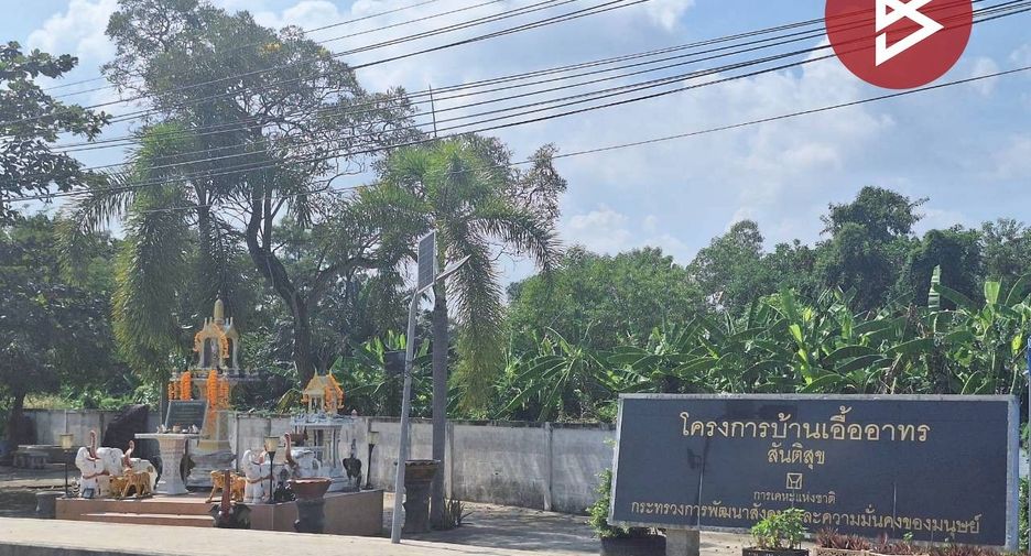 For sale 2 bedrooms house in Nong Chok, Bangkok