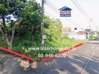 For sale land in Min Buri, Bangkok