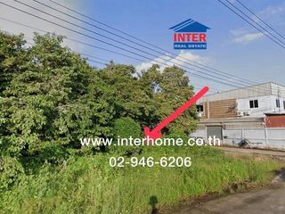 For sale land in Min Buri, Bangkok