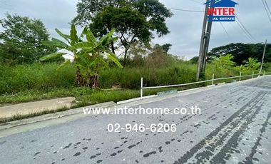 For sale land in Prawet, Bangkok